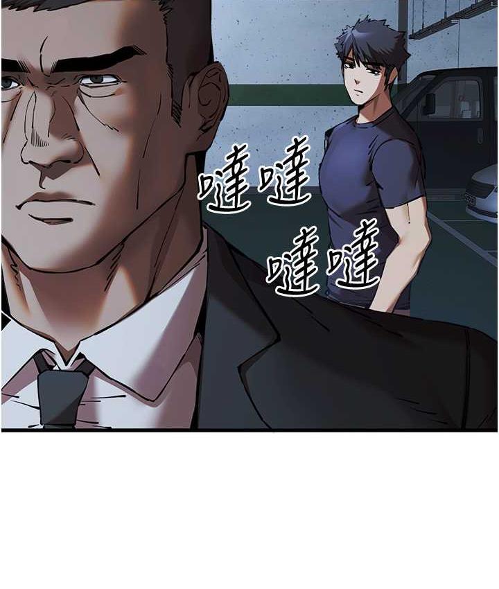 65P - 初次深交，请多指教