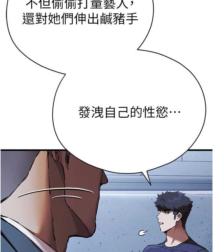 68P - 初次深交，请多指教