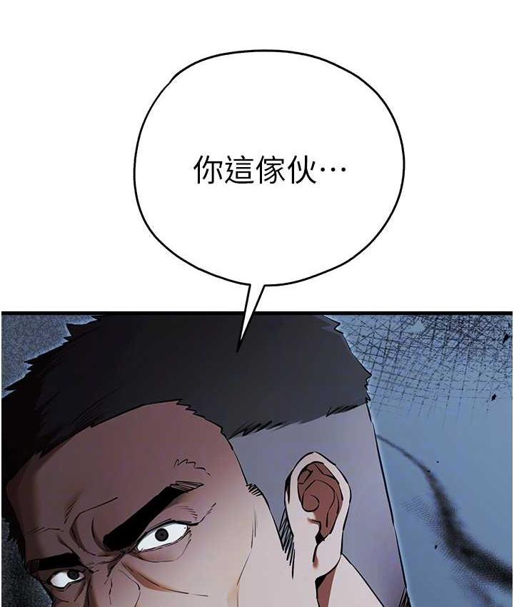 73P - 初次深交，请多指教