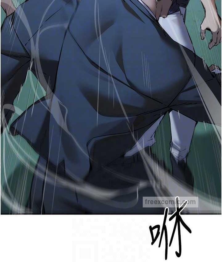 84P - 初次深交，请多指教
