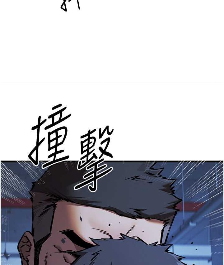 94P - 初次深交，请多指教