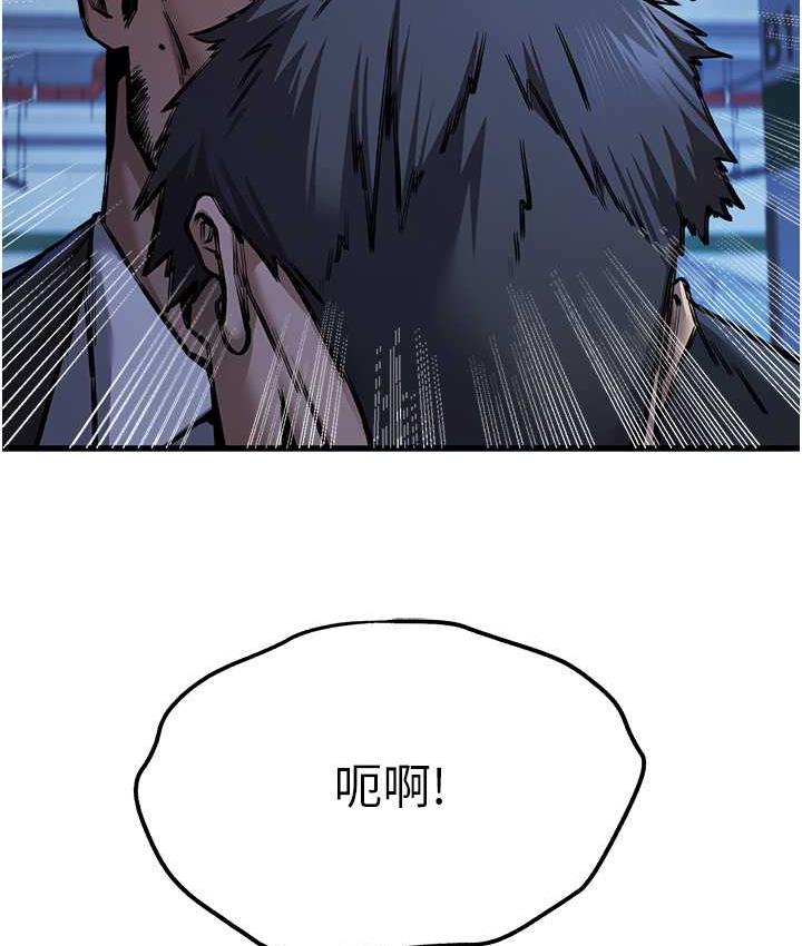 95P - 初次深交，请多指教