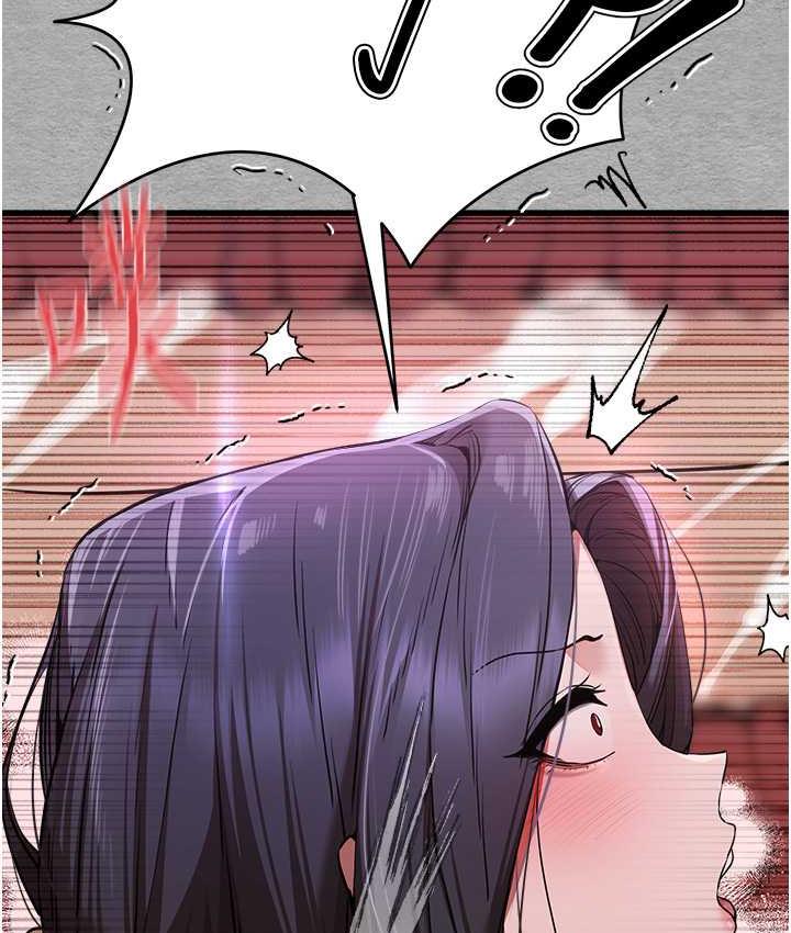 113P - 初次深交，请多指教