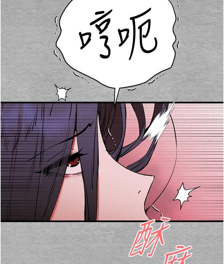 117P - 初次深交，请多指教