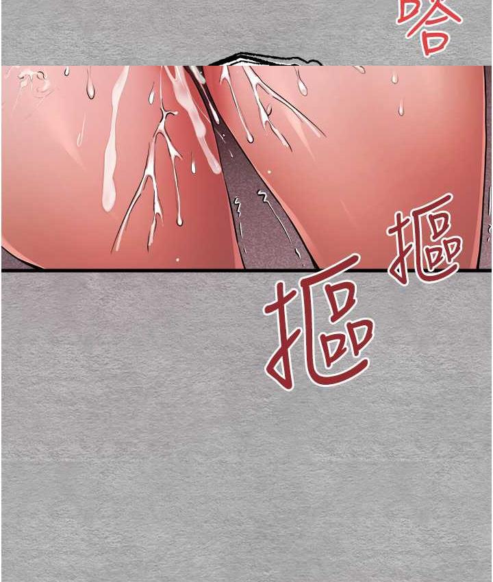 123P - 初次深交，请多指教
