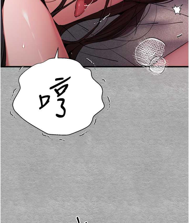 131P - 初次深交，请多指教