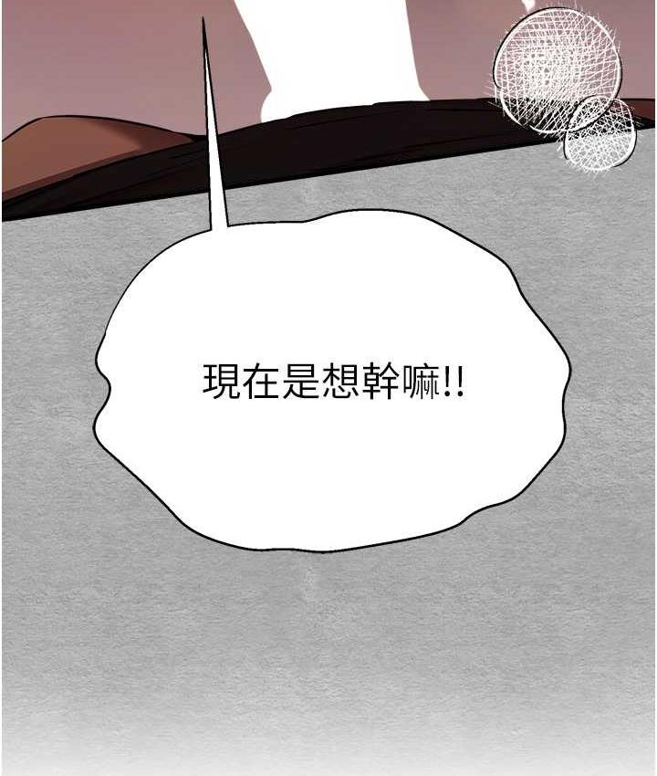 136P - 初次深交，请多指教