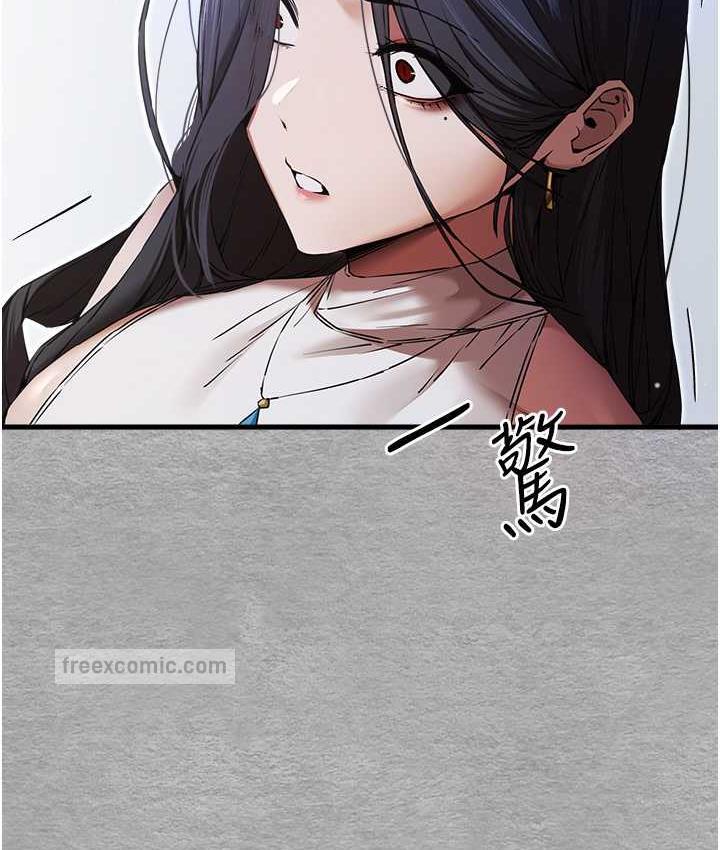 21P - 初次深交，请多指教