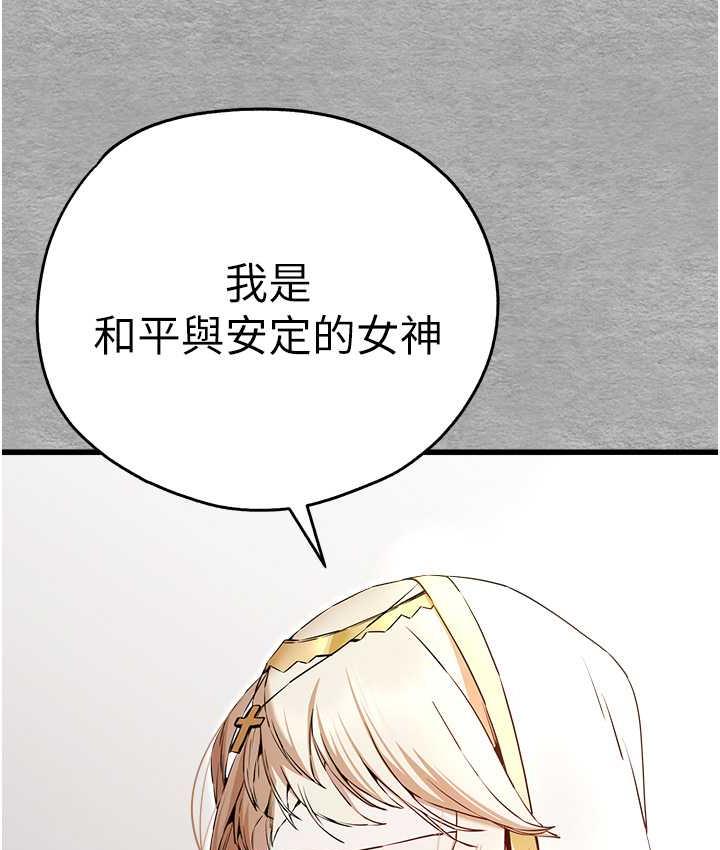 32P - 初次深交，请多指教