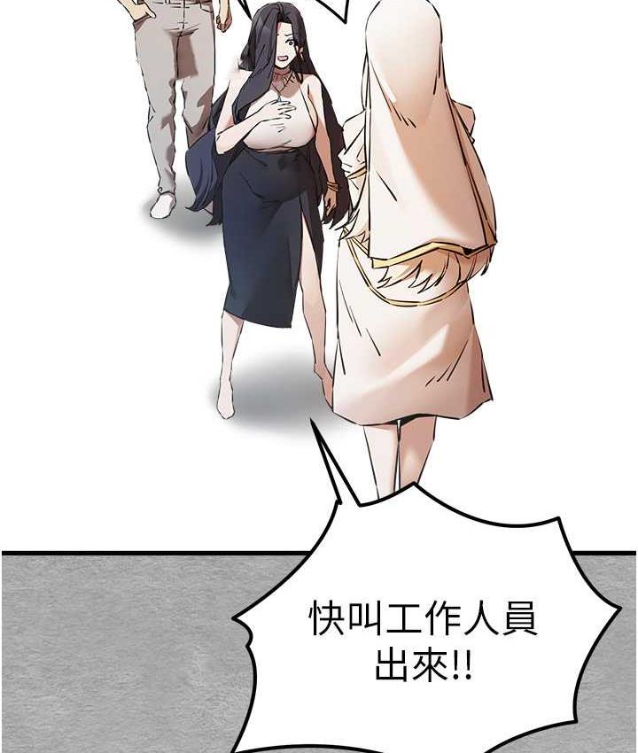 35P - 初次深交，请多指教