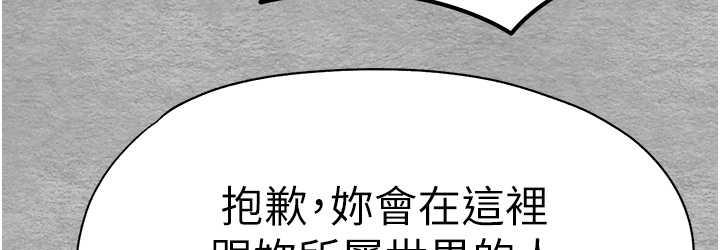 36P - 初次深交，请多指教