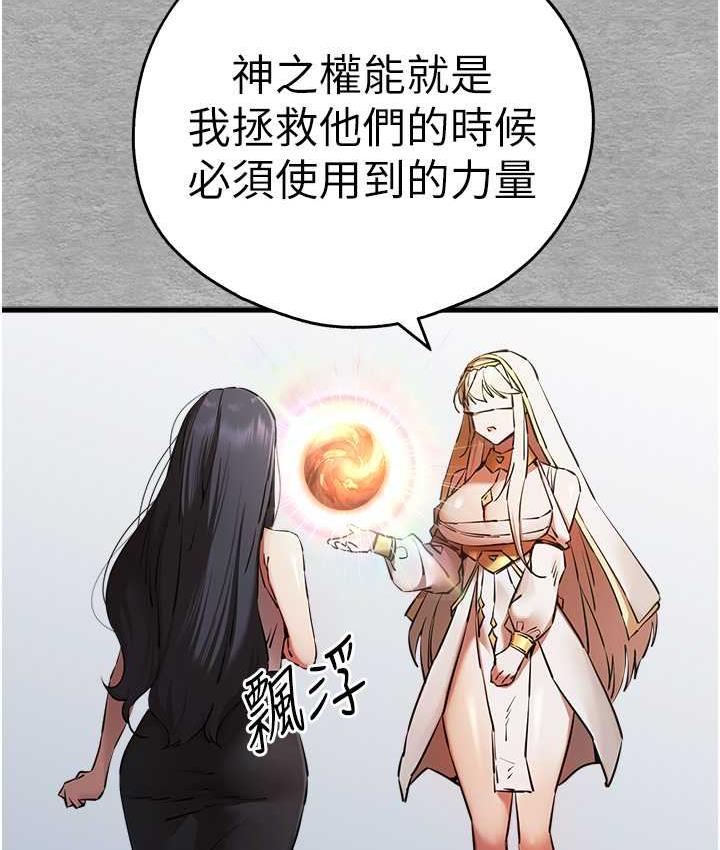 46P - 初次深交，请多指教