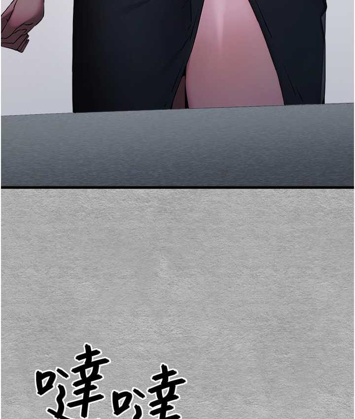 66P - 初次深交，请多指教