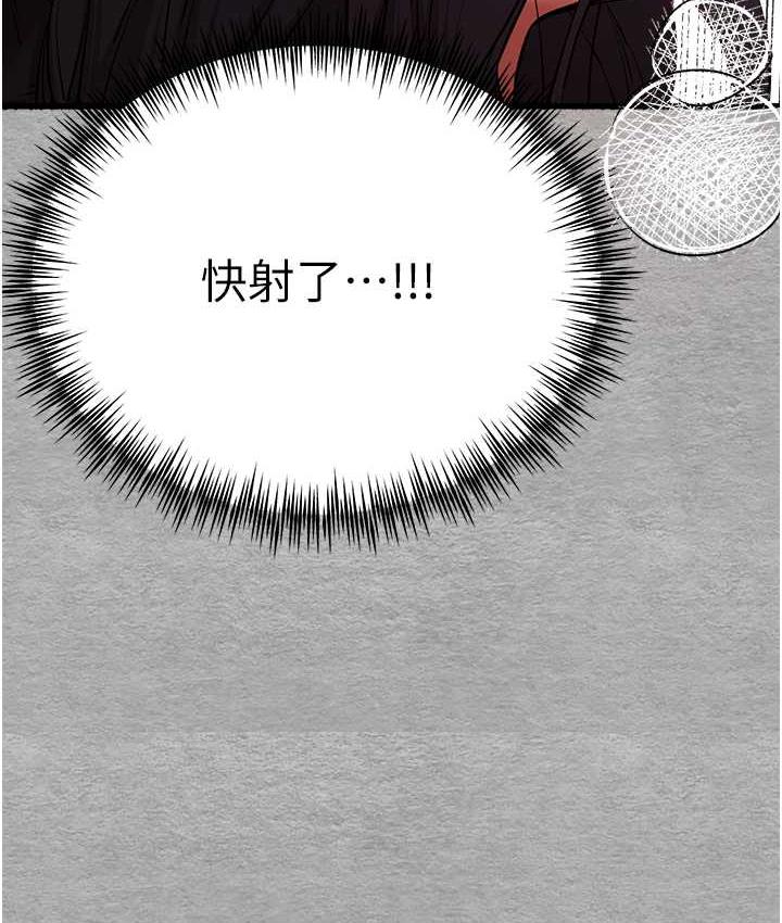 116P - 初次深交，请多指教