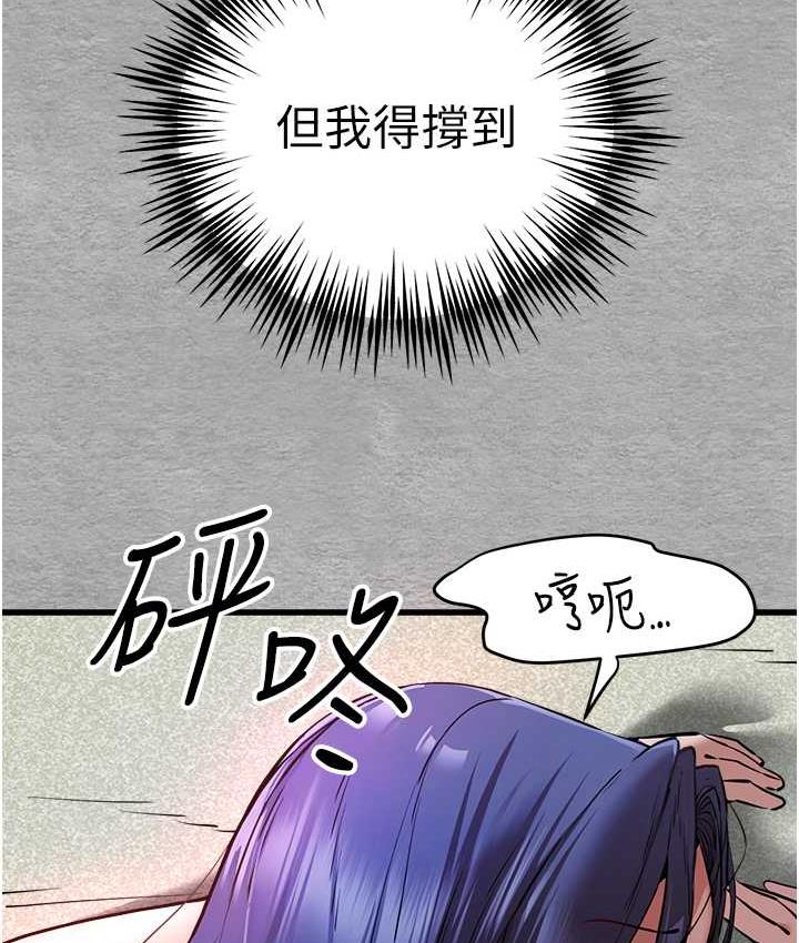 118P - 初次深交，请多指教