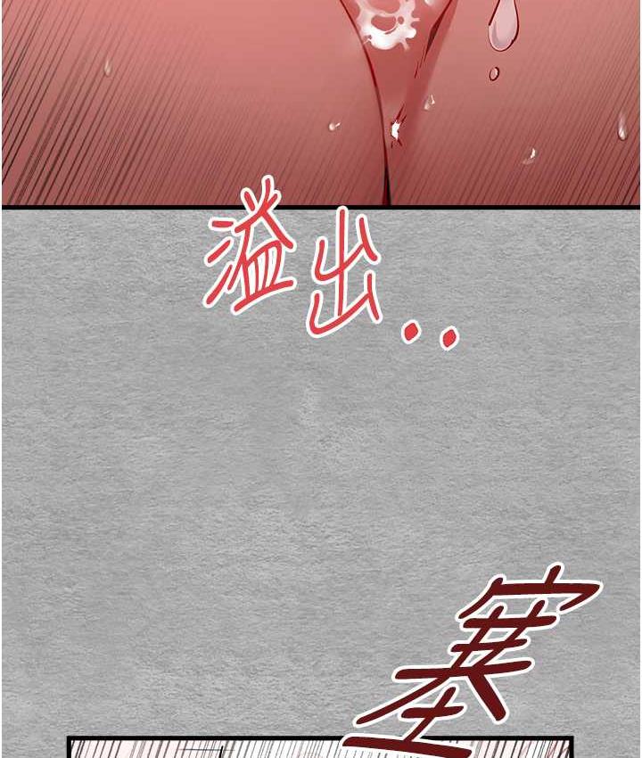 129P - 初次深交，请多指教