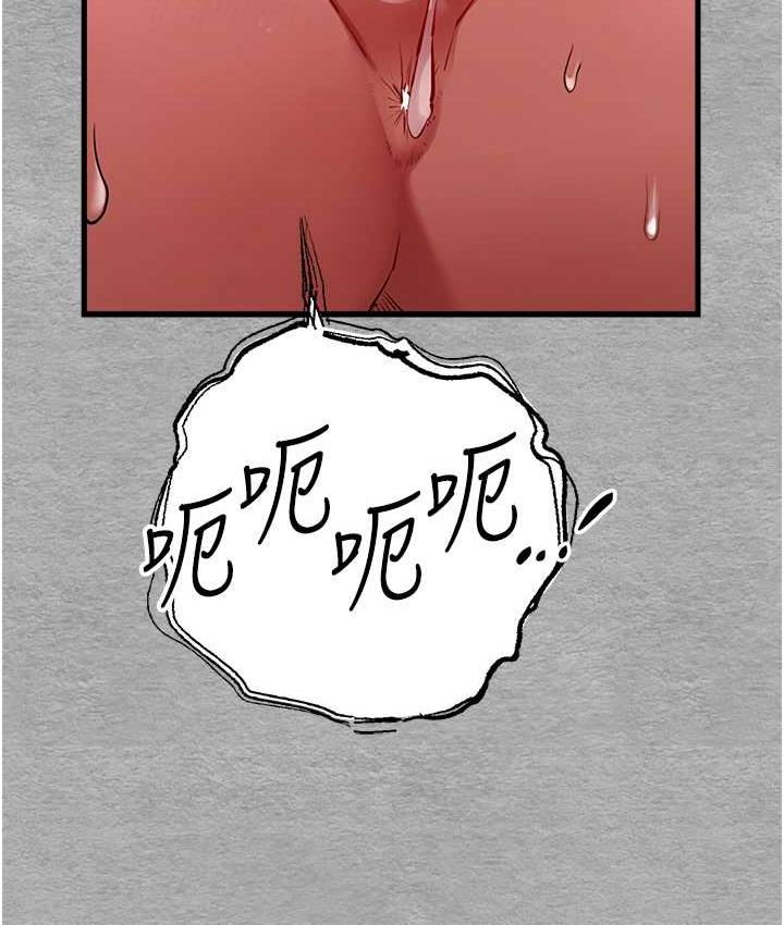 131P - 初次深交，请多指教