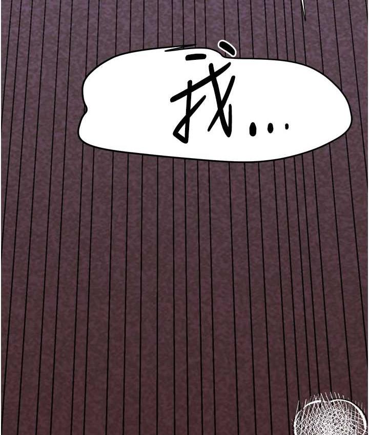 159P - 初次深交，请多指教