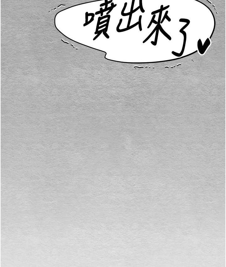 162P - 初次深交，请多指教