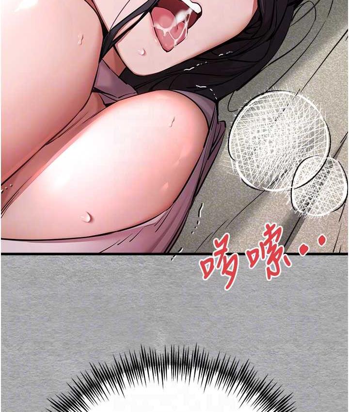 17P - 初次深交，请多指教