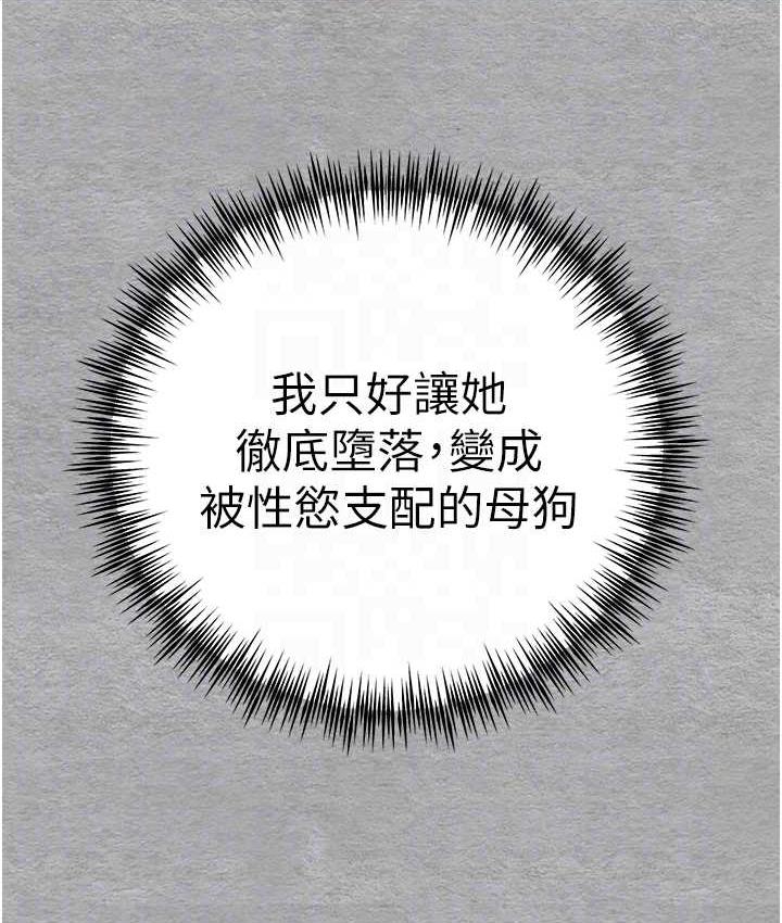 31P - 初次深交，请多指教