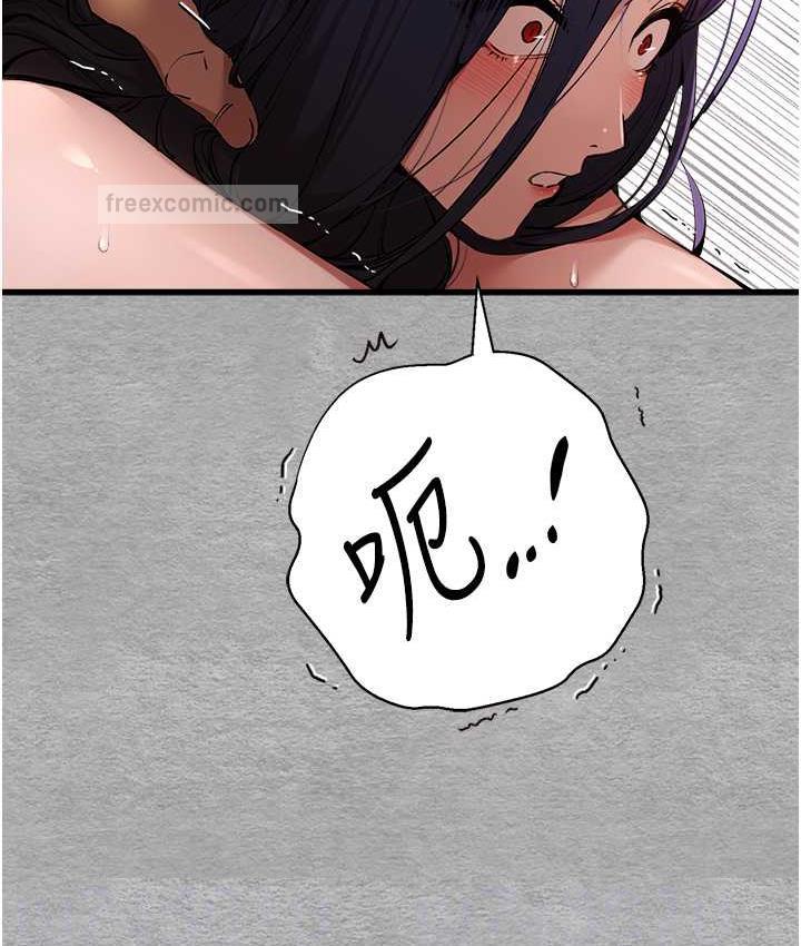 42P - 初次深交，请多指教