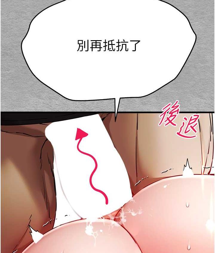 47P - 初次深交，请多指教