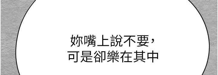 72P - 初次深交，请多指教