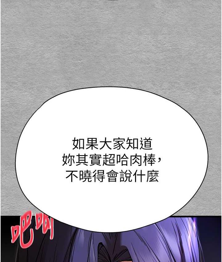 75P - 初次深交，请多指教