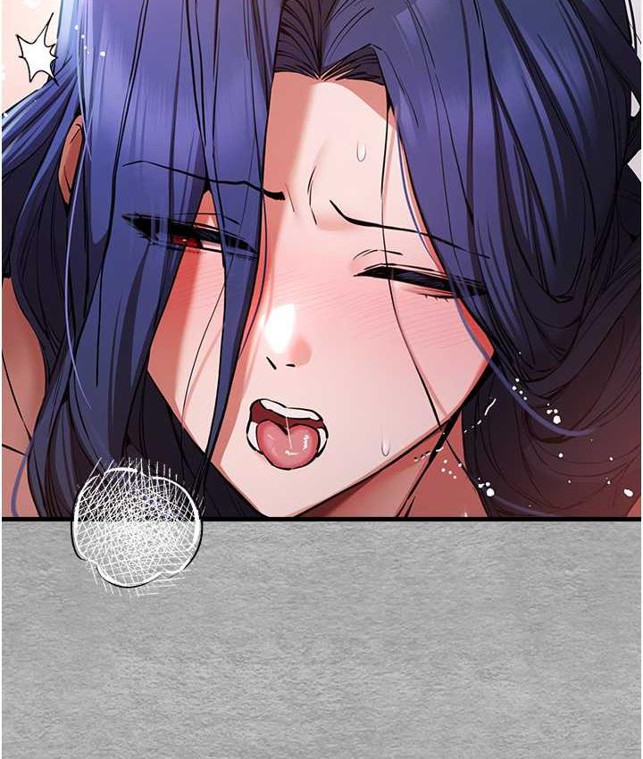 106P - 初次深交，请多指教