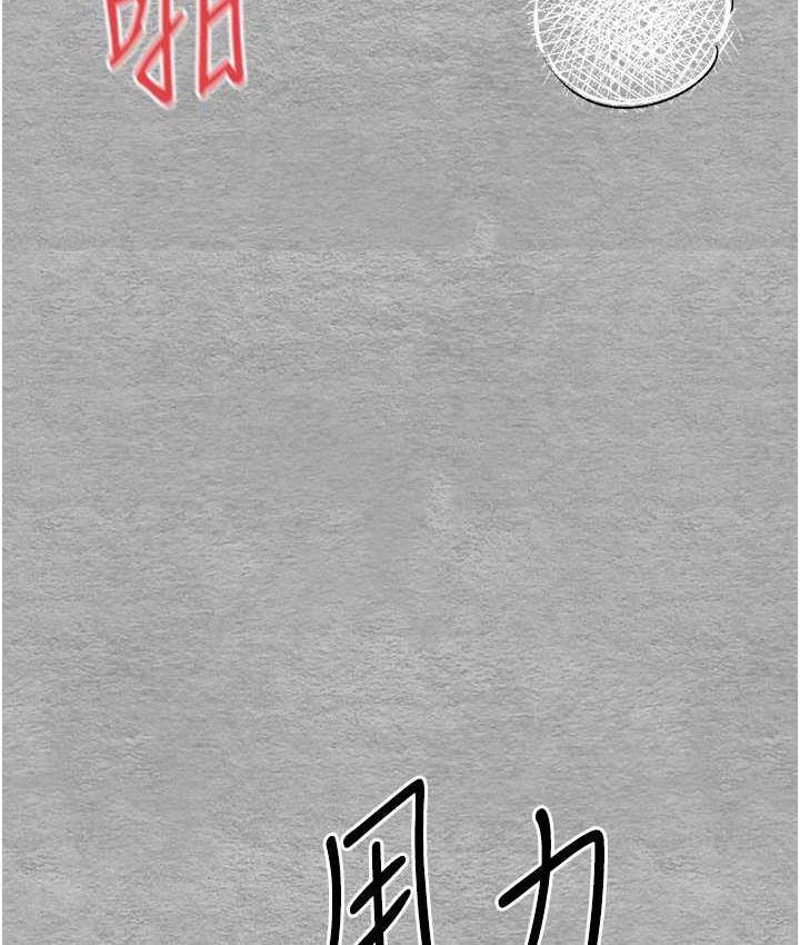 126P - 初次深交，请多指教