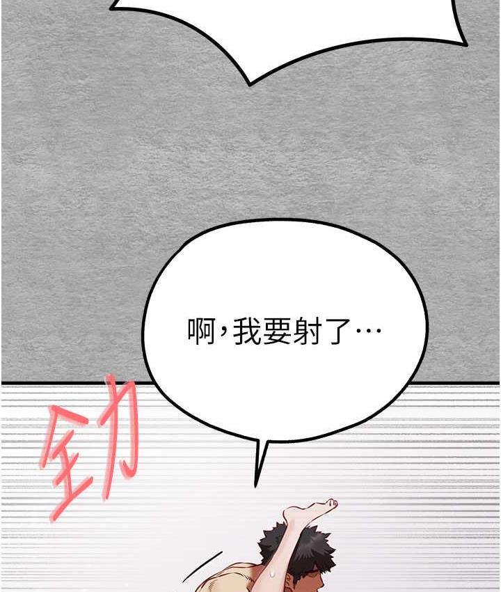 128P - 初次深交，请多指教