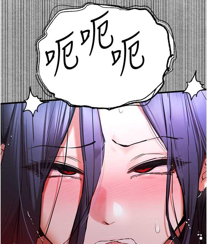 136P - 初次深交，请多指教