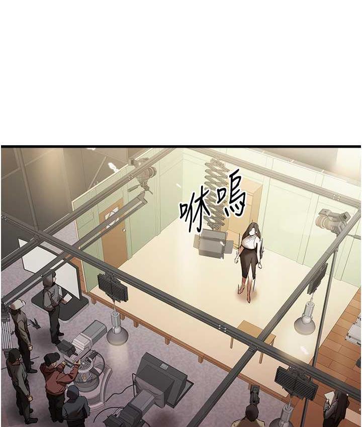 148P - 初次深交，请多指教