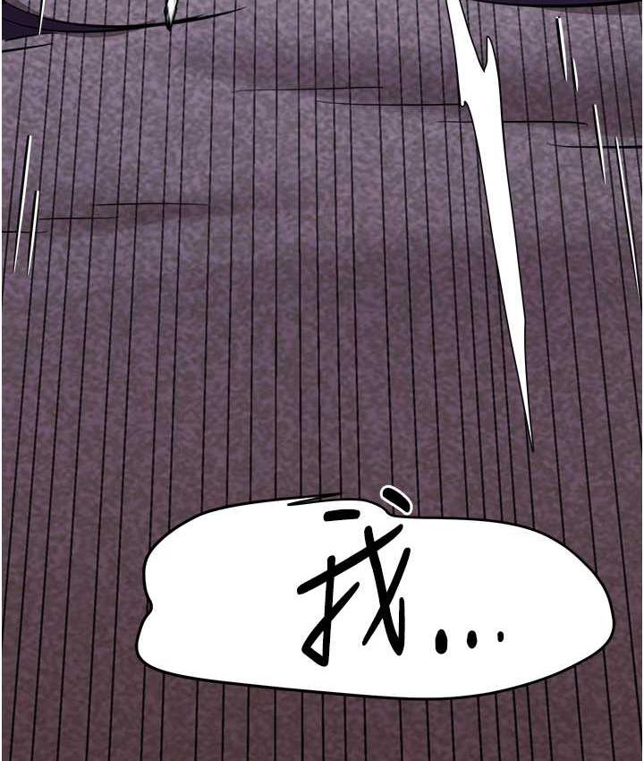 14P - 初次深交，请多指教