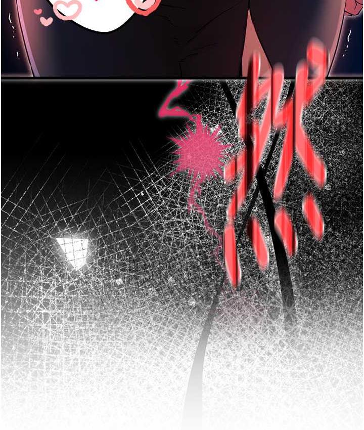156P - 初次深交，请多指教