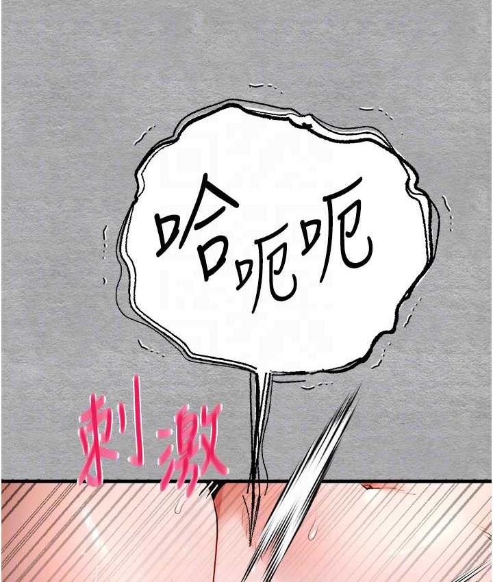 18P - 初次深交，请多指教