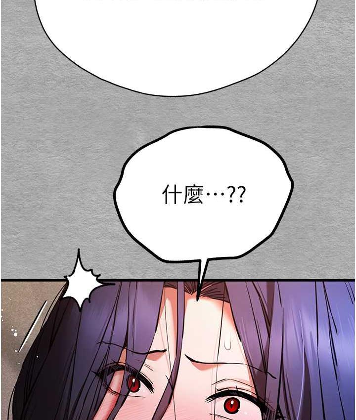 39P - 初次深交，请多指教