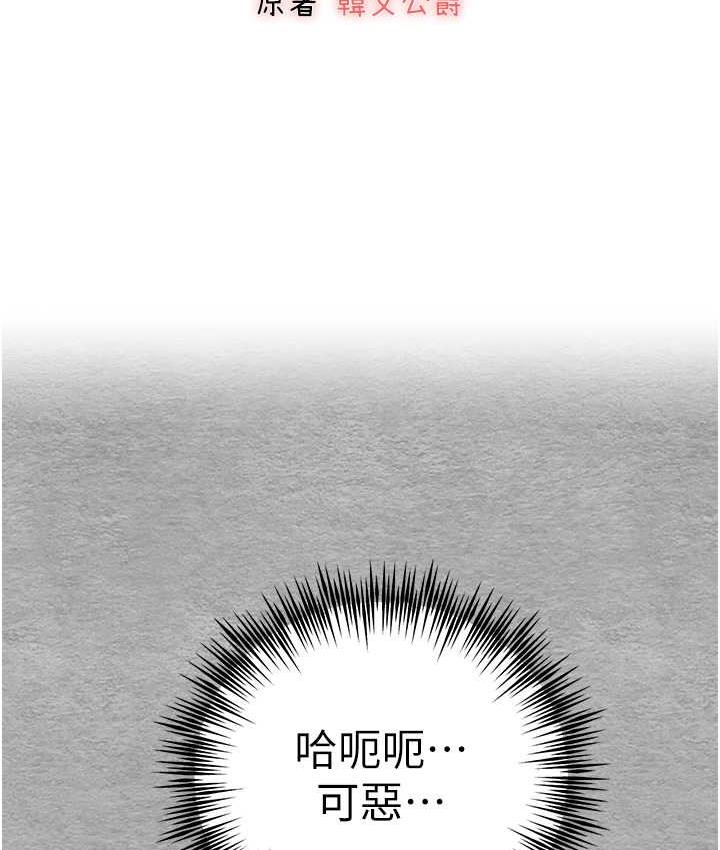 65P - 初次深交，请多指教