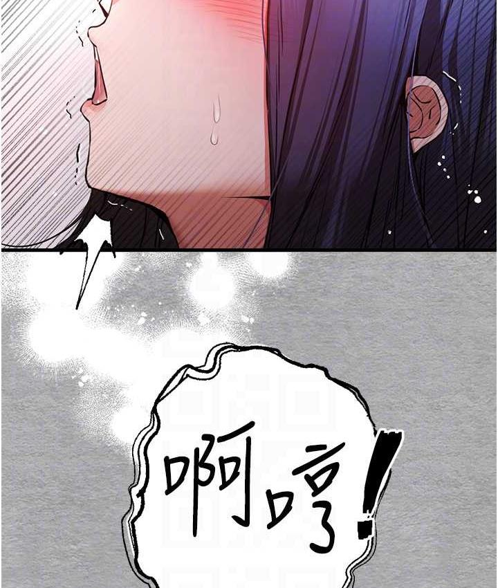 76P - 初次深交，请多指教