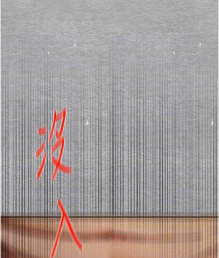 94P - 初次深交，请多指教