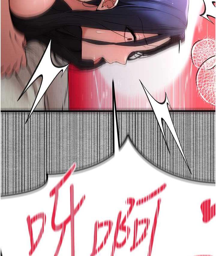 98P - 初次深交，请多指教