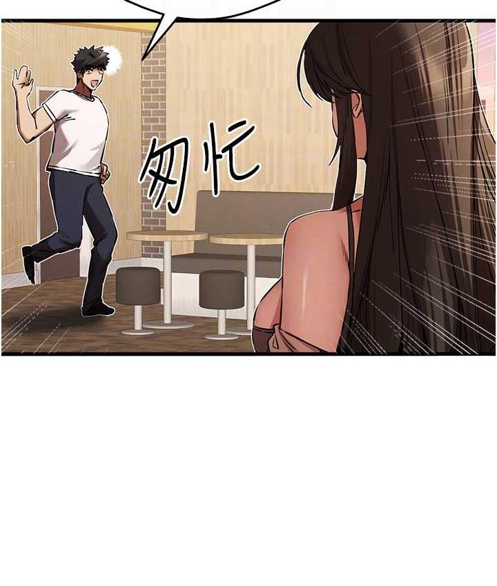 107P - 初次深交，请多指教