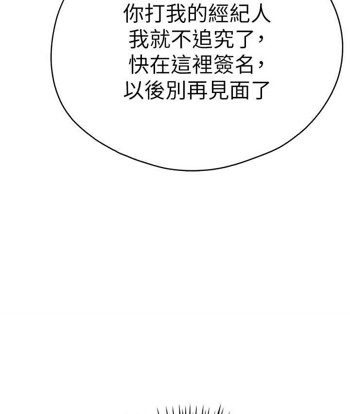125P - 初次深交，请多指教