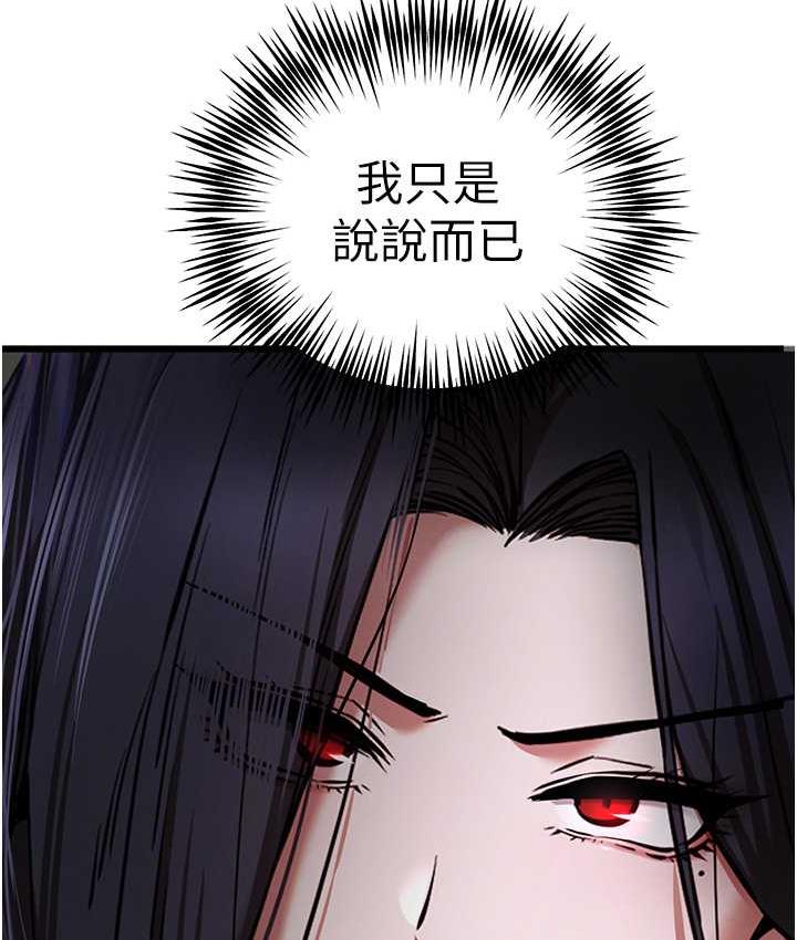 126P - 初次深交，请多指教