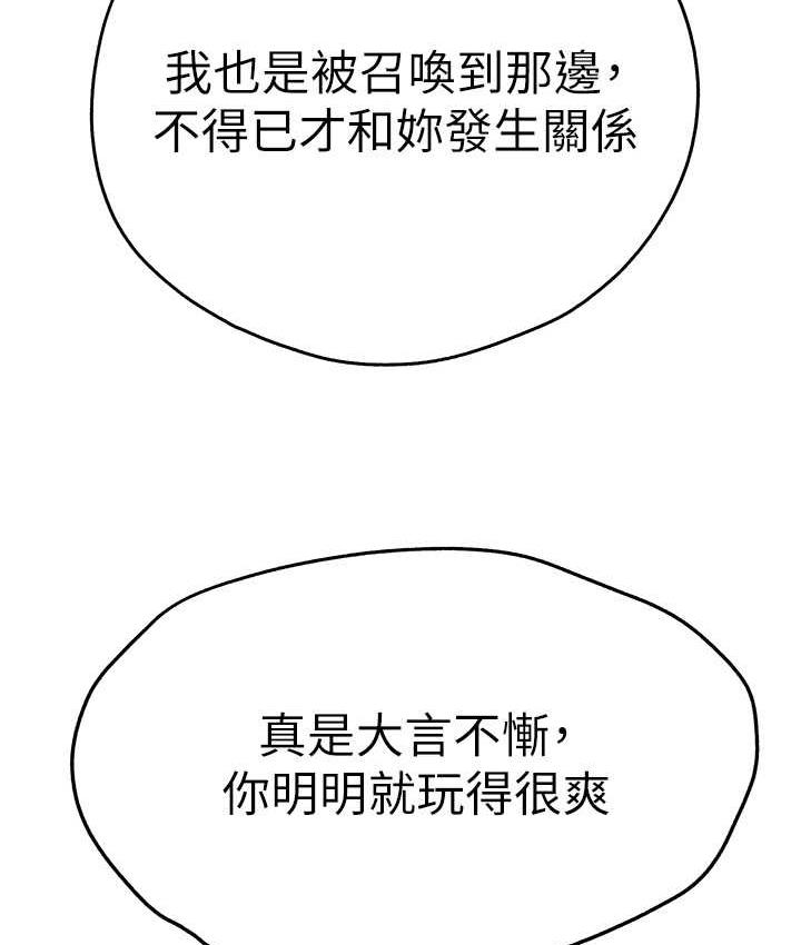 139P - 初次深交，请多指教
