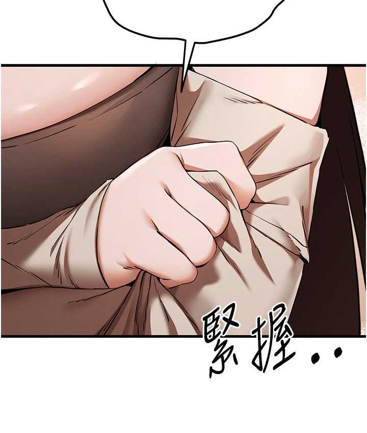 35P - 初次深交，请多指教