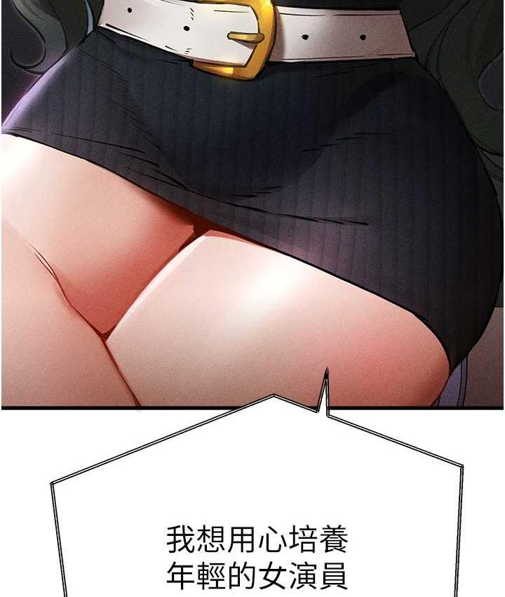 51P - 初次深交，请多指教
