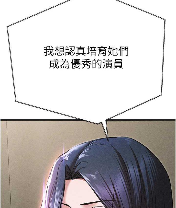 58P - 初次深交，请多指教