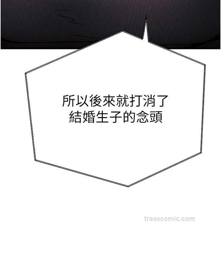60P - 初次深交，请多指教